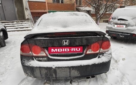 Honda Civic VIII, 2011 год, 825 000 рублей, 8 фотография