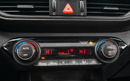 KIA K3, 2021 год, 2 495 000 рублей, 18 фотография