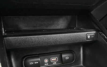 KIA K3, 2021 год, 2 495 000 рублей, 19 фотография