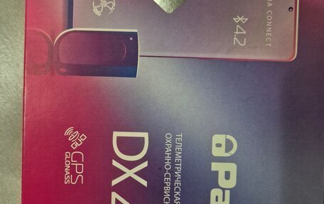 Audi Q3, 2012 год, 1 650 000 рублей, 19 фотография