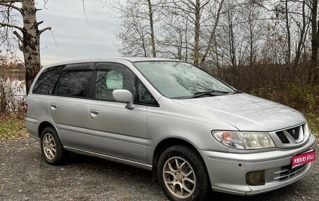 Nissan Presage I, 1998 год, 420 000 рублей, 1 фотография