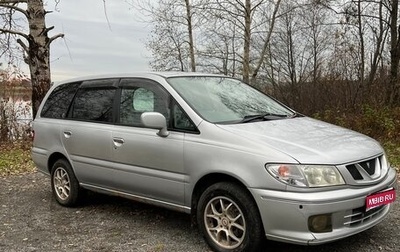 Nissan Presage I, 1998 год, 420 000 рублей, 1 фотография