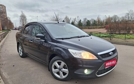 Ford Focus II рестайлинг, 2011 год, 505 000 рублей, 1 фотография
