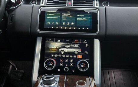 Land Rover Range Rover IV рестайлинг, 2020 год, 10 900 000 рублей, 12 фотография