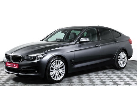 BMW 3 серия, 2017 год, 2 629 000 рублей, 1 фотография