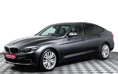 BMW 3 серия, 2017 год, 2 629 000 рублей, 1 фотография