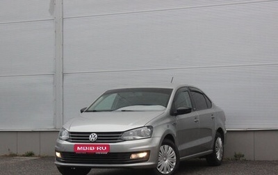 Volkswagen Polo VI (EU Market), 2017 год, 1 047 000 рублей, 1 фотография