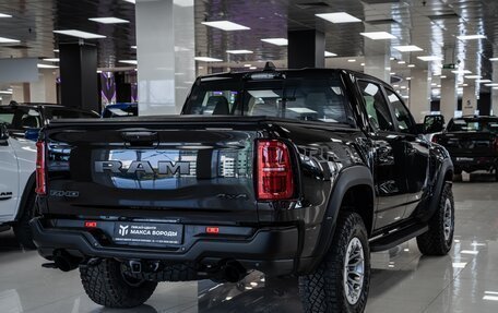 Rambler 1500, 2025 год, 11 490 000 рублей, 7 фотография