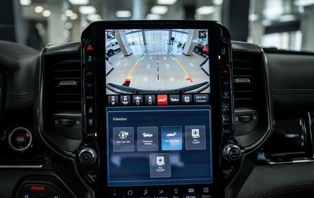 Rambler 1500, 2025 год, 11 490 000 рублей, 35 фотография