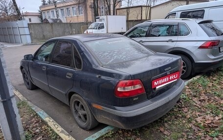 Volvo S40 II, 2002 год, 250 000 рублей, 3 фотография