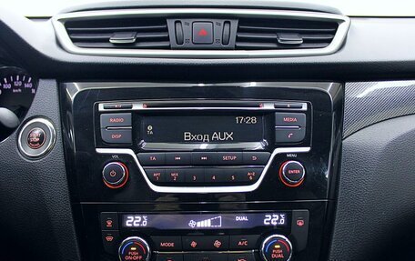 Nissan X-Trail, 2018 год, 1 899 000 рублей, 12 фотография