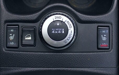 Nissan X-Trail, 2018 год, 1 899 000 рублей, 14 фотография