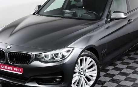 BMW 3 серия, 2017 год, 2 629 000 рублей, 26 фотография