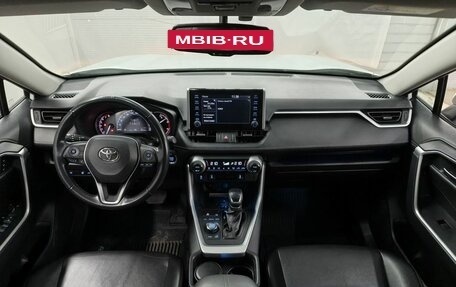 Toyota RAV4, 2021 год, 2 805 000 рублей, 13 фотография