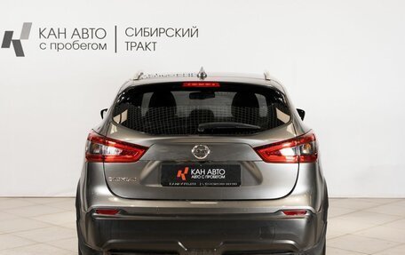 Nissan Qashqai, 2019 год, 1 969 997 рублей, 10 фотография