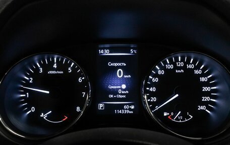 Nissan Qashqai, 2019 год, 1 969 997 рублей, 6 фотография