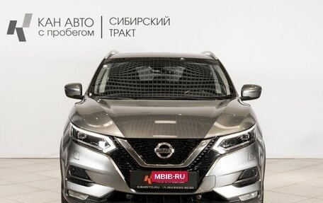 Nissan Qashqai, 2019 год, 1 969 997 рублей, 9 фотография