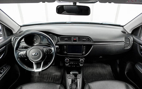 KIA Rio IV, 2018 год, 1 490 000 рублей, 14 фотография