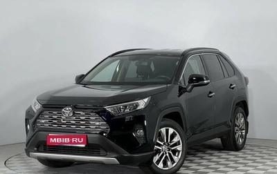 Toyota RAV4, 2020 год, 3 090 000 рублей, 1 фотография