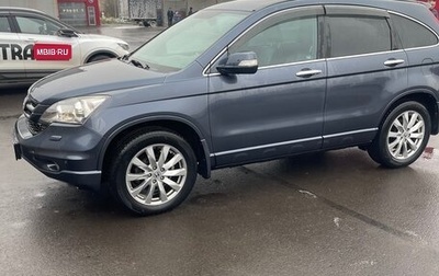 Honda CR-V III рестайлинг, 2011 год, 1 200 000 рублей, 1 фотография