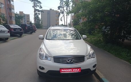 Infiniti EX, 2012 год, 1 600 000 рублей, 1 фотография