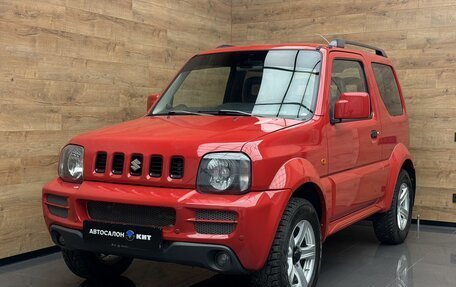 Suzuki Jimny, 2007 год, 899 000 рублей, 1 фотография