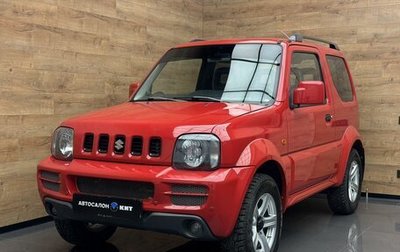 Suzuki Jimny, 2007 год, 899 000 рублей, 1 фотография