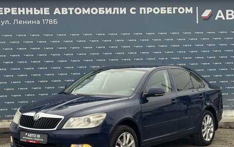Skoda Octavia, 2012 год, 899 000 рублей, 1 фотография