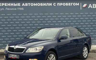 Skoda Octavia, 2012 год, 899 000 рублей, 1 фотография