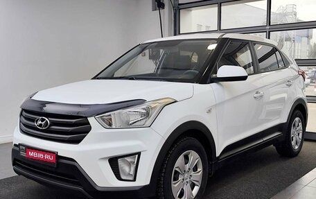 Hyundai Creta I рестайлинг, 2018 год, 1 839 000 рублей, 1 фотография