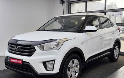 Hyundai Creta I рестайлинг, 2018 год, 1 839 000 рублей, 1 фотография