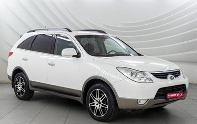 Hyundai ix55, 2010 год, 1 399 000 рублей, 1 фотография