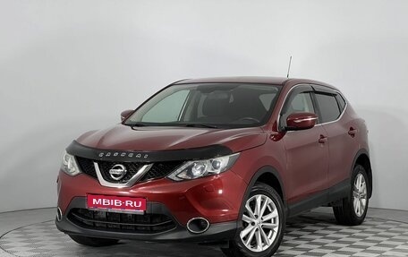 Nissan Qashqai, 2014 год, 1 480 000 рублей, 1 фотография
