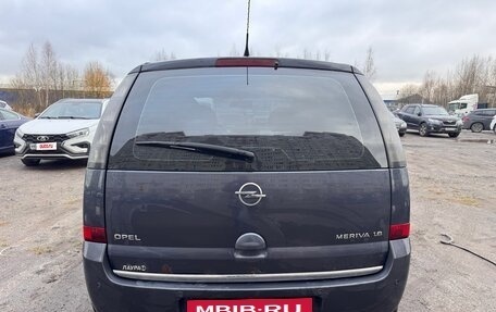 Opel Meriva, 2008 год, 350 000 рублей, 2 фотография