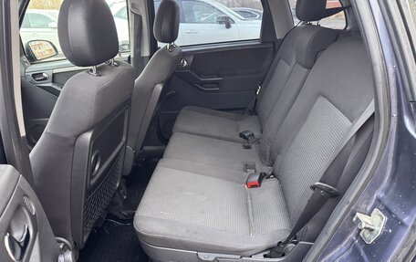 Opel Meriva, 2008 год, 350 000 рублей, 10 фотография