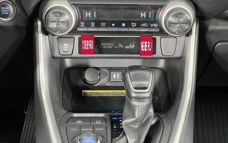 Toyota RAV4, 2020 год, 3 090 000 рублей, 18 фотография