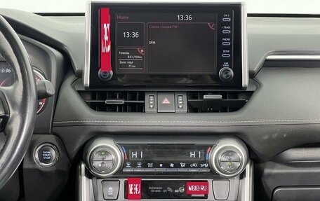 Toyota RAV4, 2020 год, 3 090 000 рублей, 16 фотография