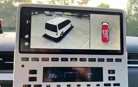 Hyundai Staria, 2025 год, 8 230 000 рублей, 34 фотография