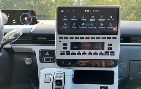 Hyundai Staria, 2025 год, 8 230 000 рублей, 37 фотография