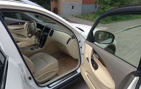 Infiniti EX, 2012 год, 1 600 000 рублей, 7 фотография