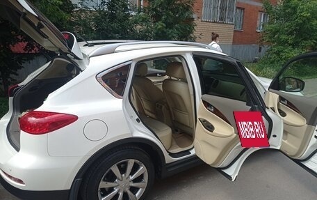 Infiniti EX, 2012 год, 1 600 000 рублей, 6 фотография