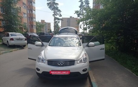 Infiniti EX, 2012 год, 1 600 000 рублей, 9 фотография