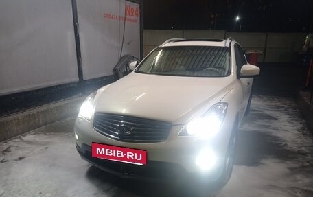 Infiniti EX, 2012 год, 1 600 000 рублей, 13 фотография