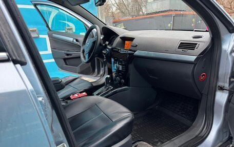 Opel Astra H, 2009 год, 550 000 рублей, 6 фотография