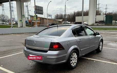 Opel Astra H, 2009 год, 550 000 рублей, 4 фотография