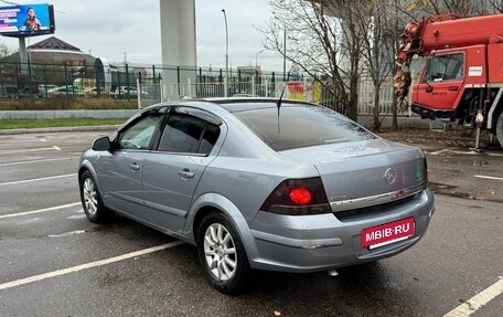 Opel Astra H, 2009 год, 550 000 рублей, 5 фотография