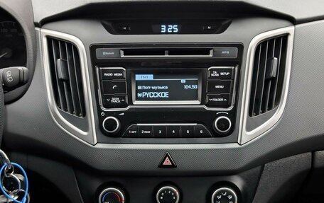 Hyundai Creta I рестайлинг, 2018 год, 1 839 000 рублей, 18 фотография