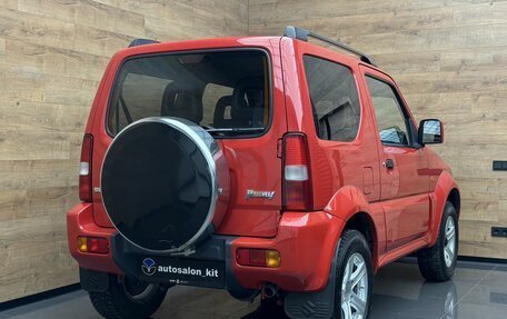 Suzuki Jimny, 2007 год, 899 000 рублей, 2 фотография