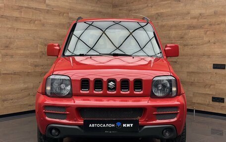 Suzuki Jimny, 2007 год, 899 000 рублей, 3 фотография