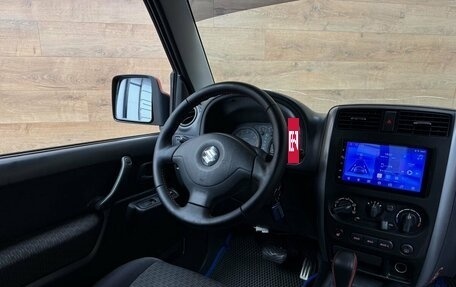 Suzuki Jimny, 2007 год, 899 000 рублей, 7 фотография